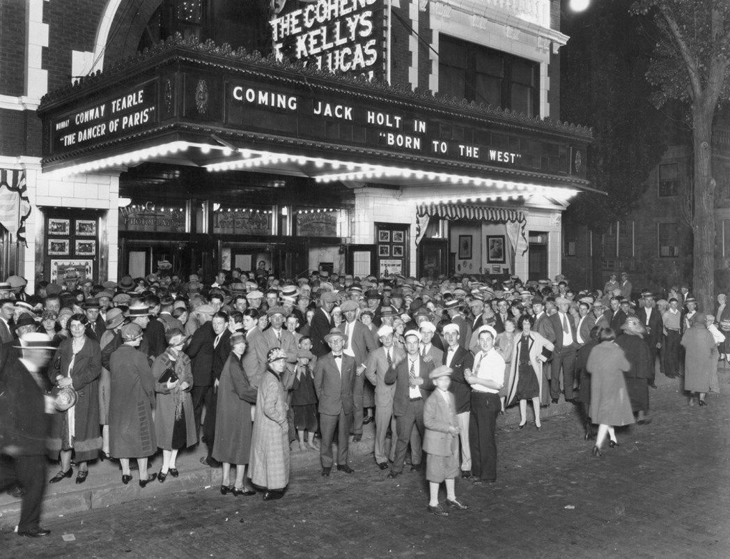 Irvin Theatre
